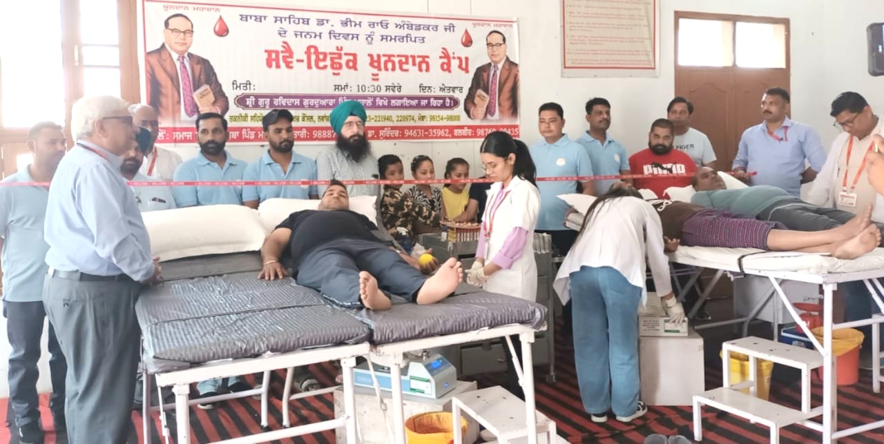 A blood donation camp was organized dedicated to the birth anniversary of Bharat Ratna Dr. Ambedkar ji